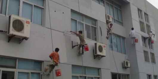 滁州市外墙防水.jpg